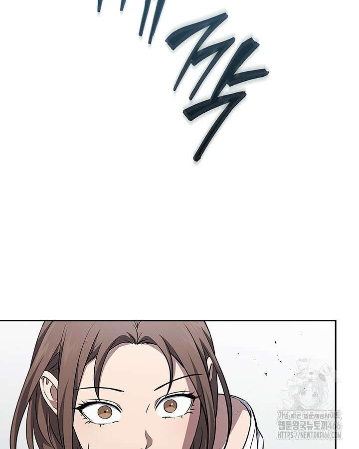 구조 조정에서 살아남는 법 24화 41