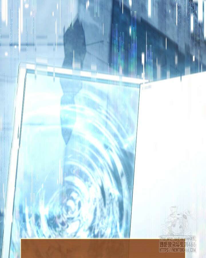 구조 조정에서 살아남는 법 24화 105
