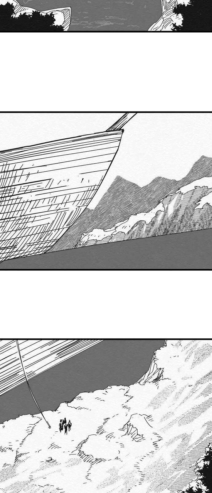 포크＆나이프 76화 2
