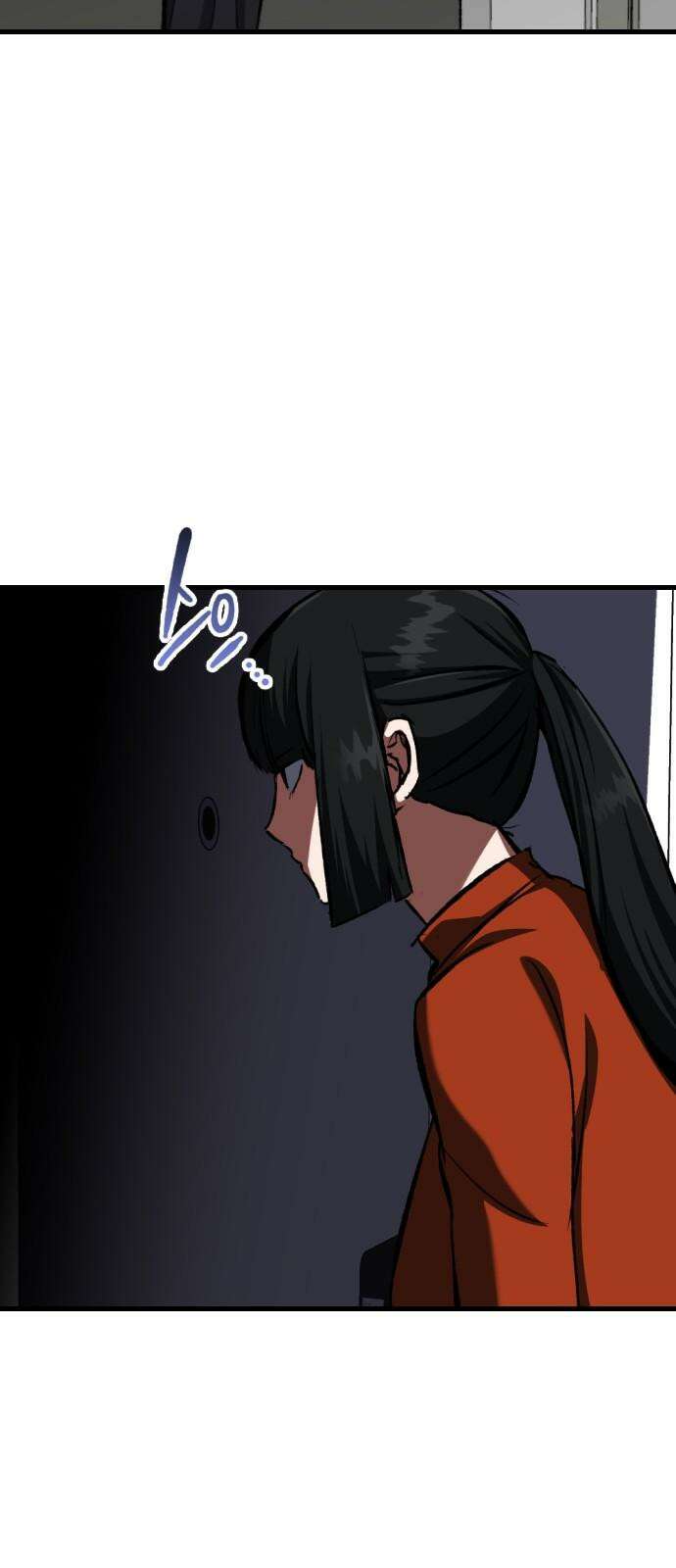 킬링킬러 125화  너 말고 29