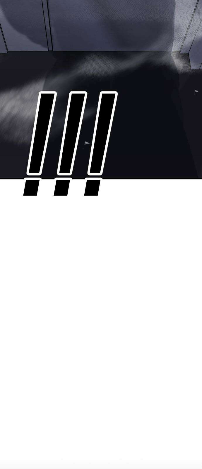 킬링킬러 125화  너 말고 41