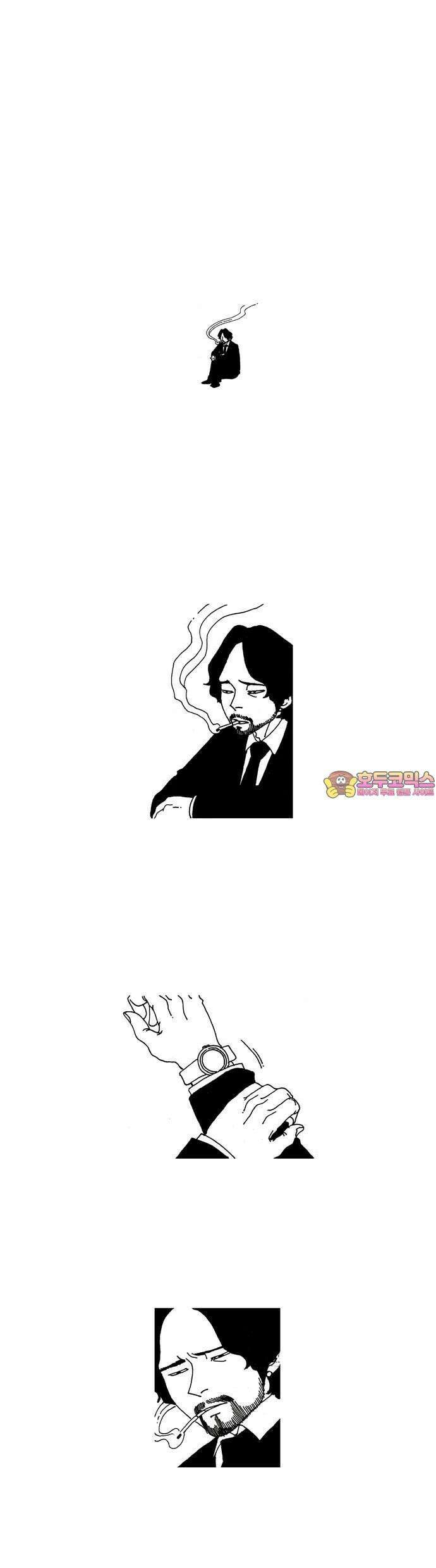 죽음에 관하여 special ending 1
