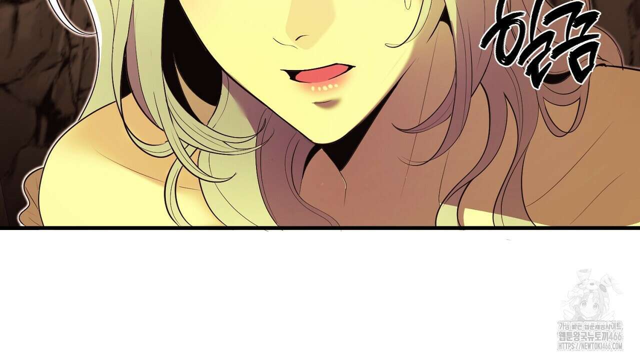 이혼 예정인 남편과 하룻밤을 보냈다  이혼 예정인 남편과 하룻밤을 보냈다 23화 6