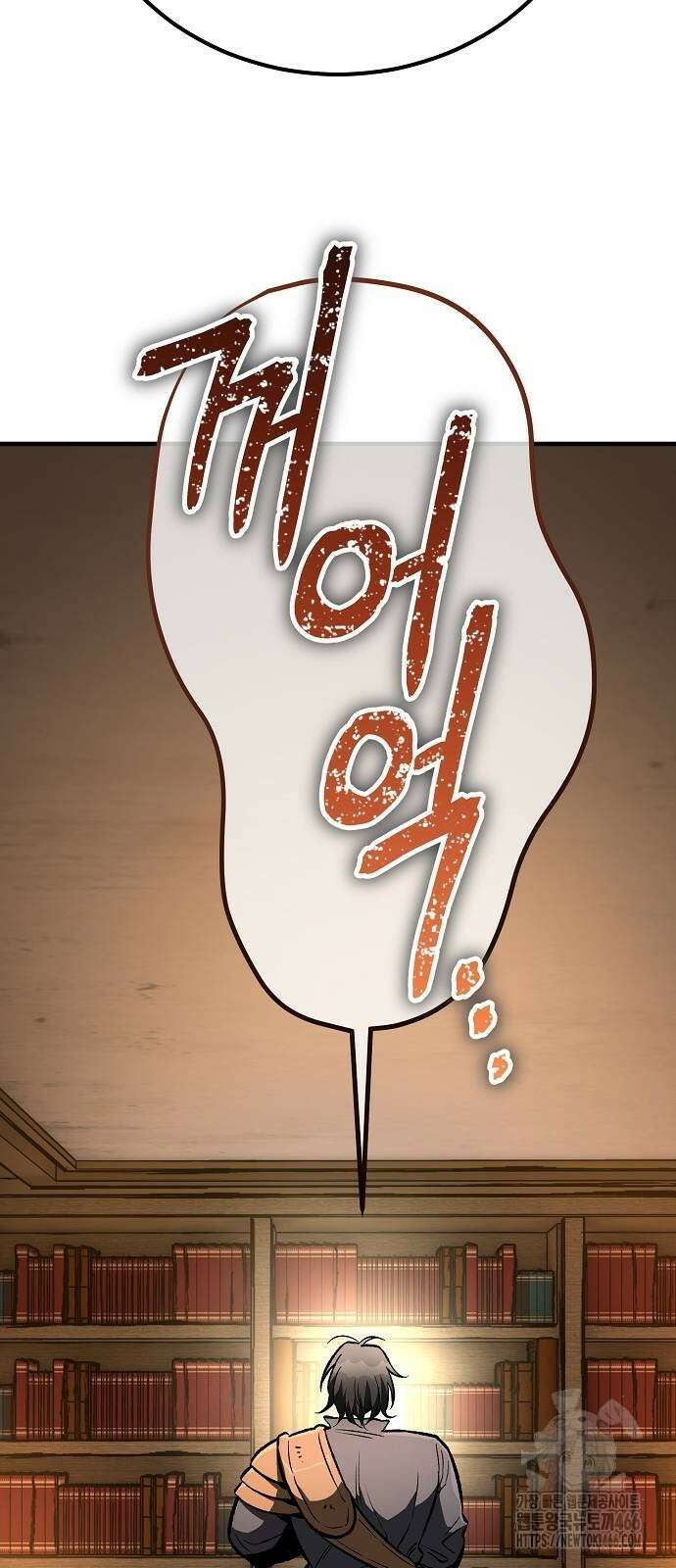 중세 판타지 속 망나니 경비조장 22화 29