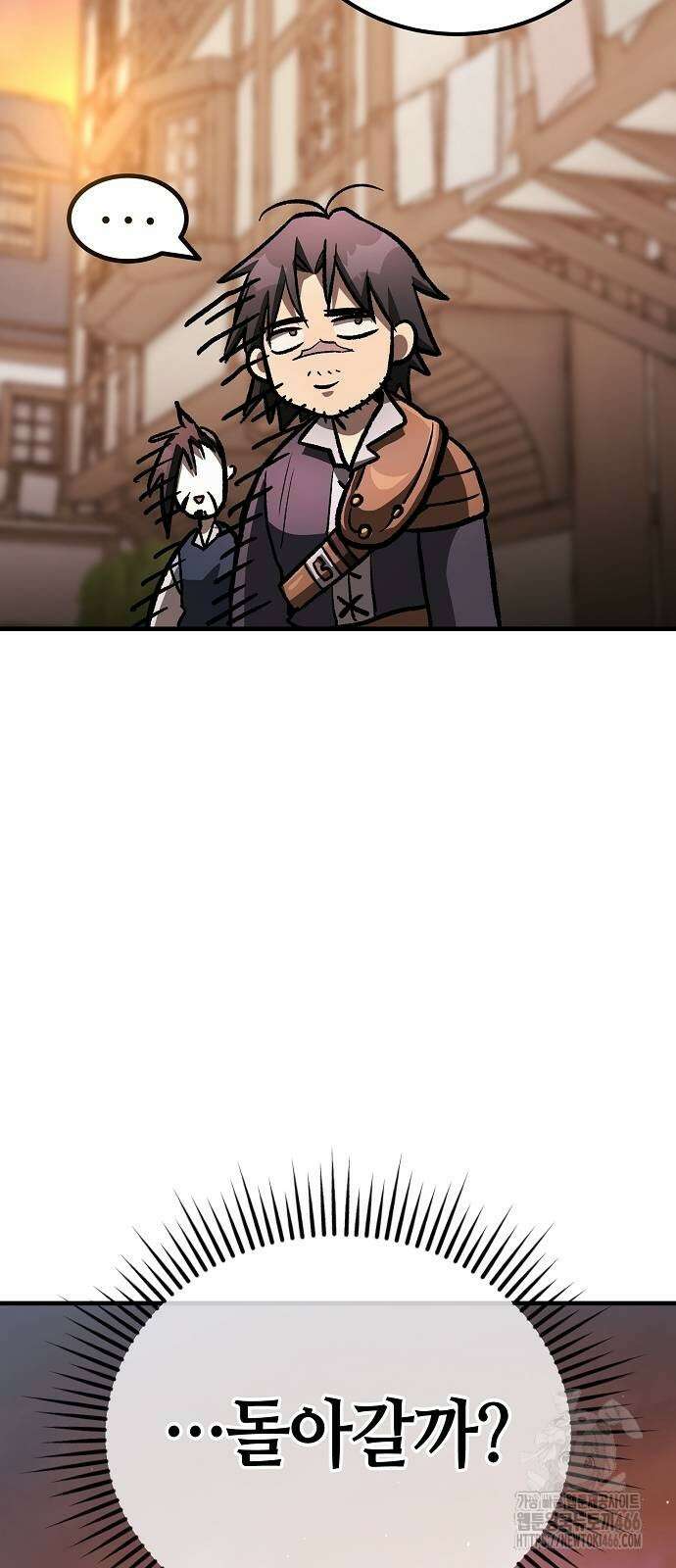 중세 판타지 속 망나니 경비조장 22화 58