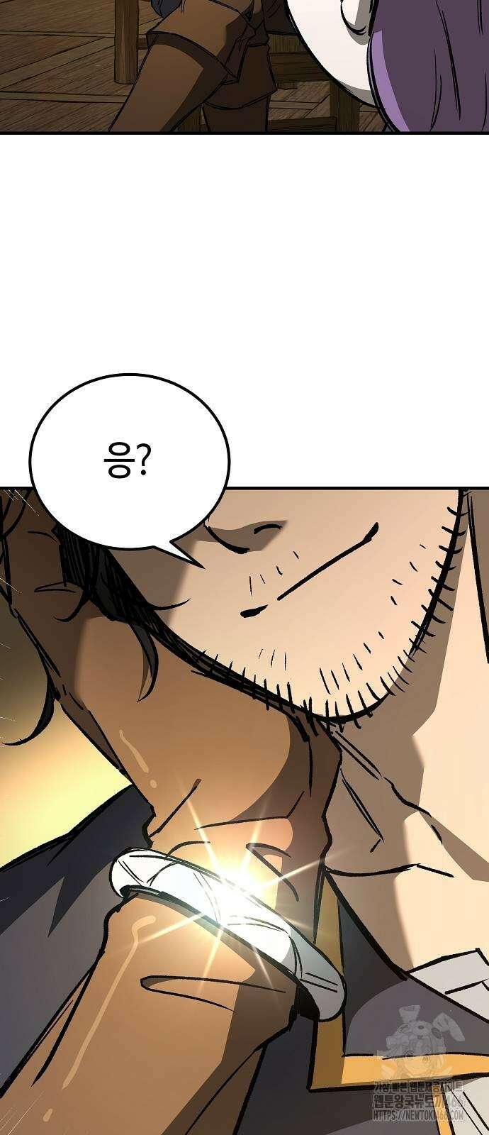 중세 판타지 속 망나니 경비조장 22화 77