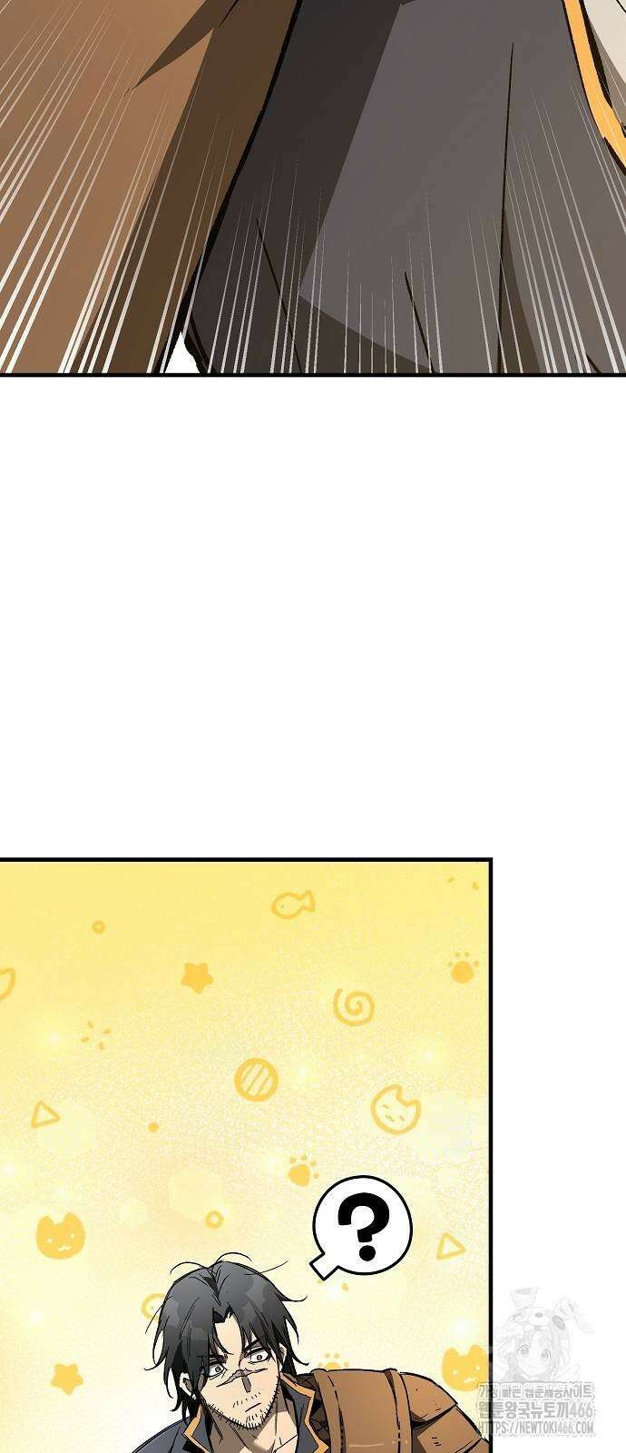 중세 판타지 속 망나니 경비조장 22화 78