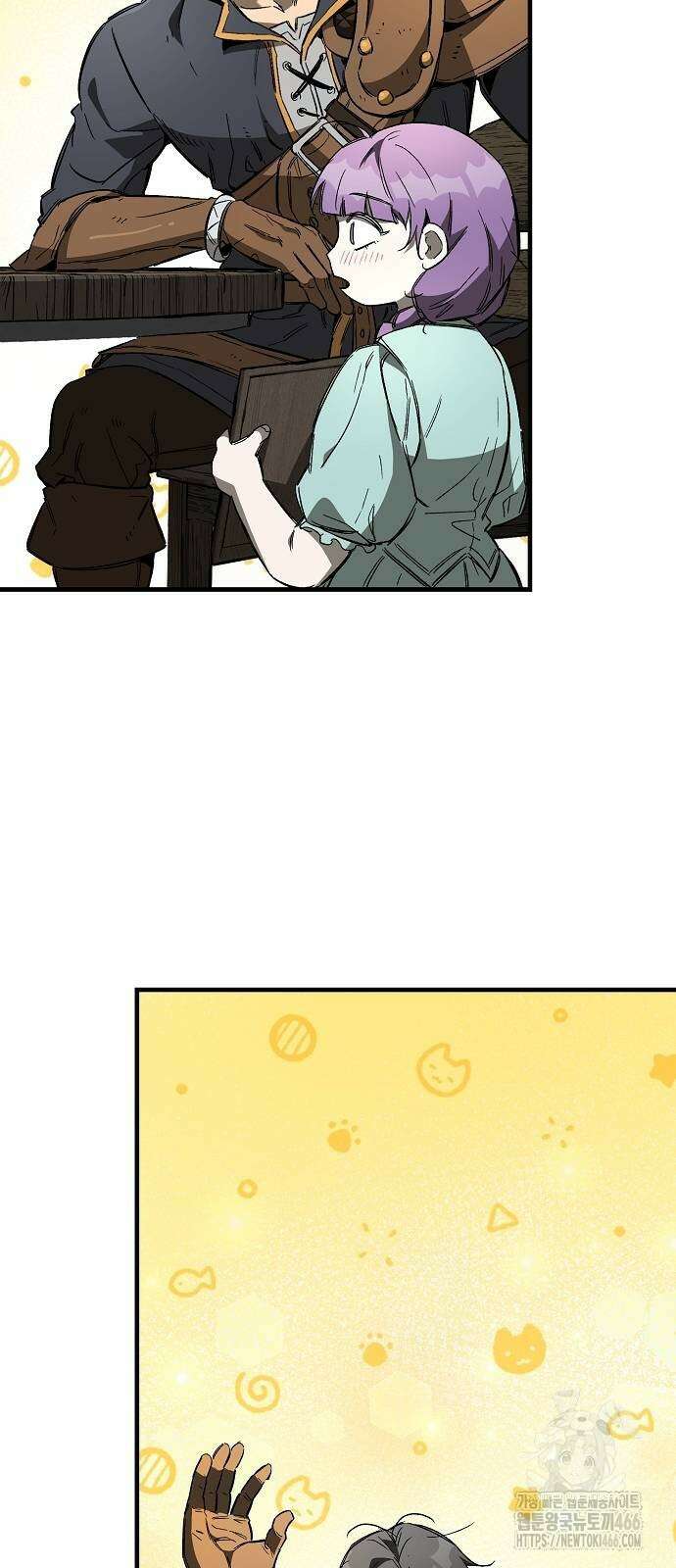 중세 판타지 속 망나니 경비조장 22화 79