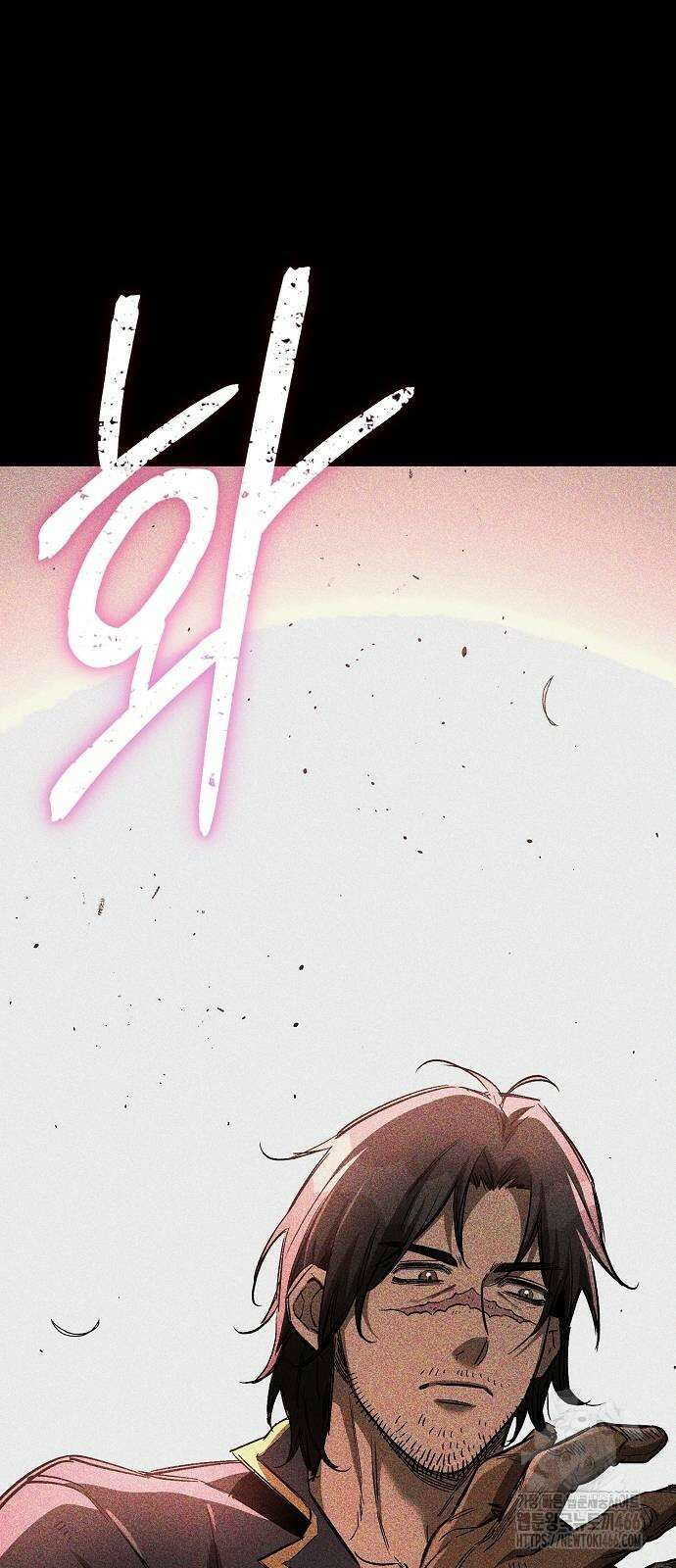 중세 판타지 속 망나니 경비조장 22화 103