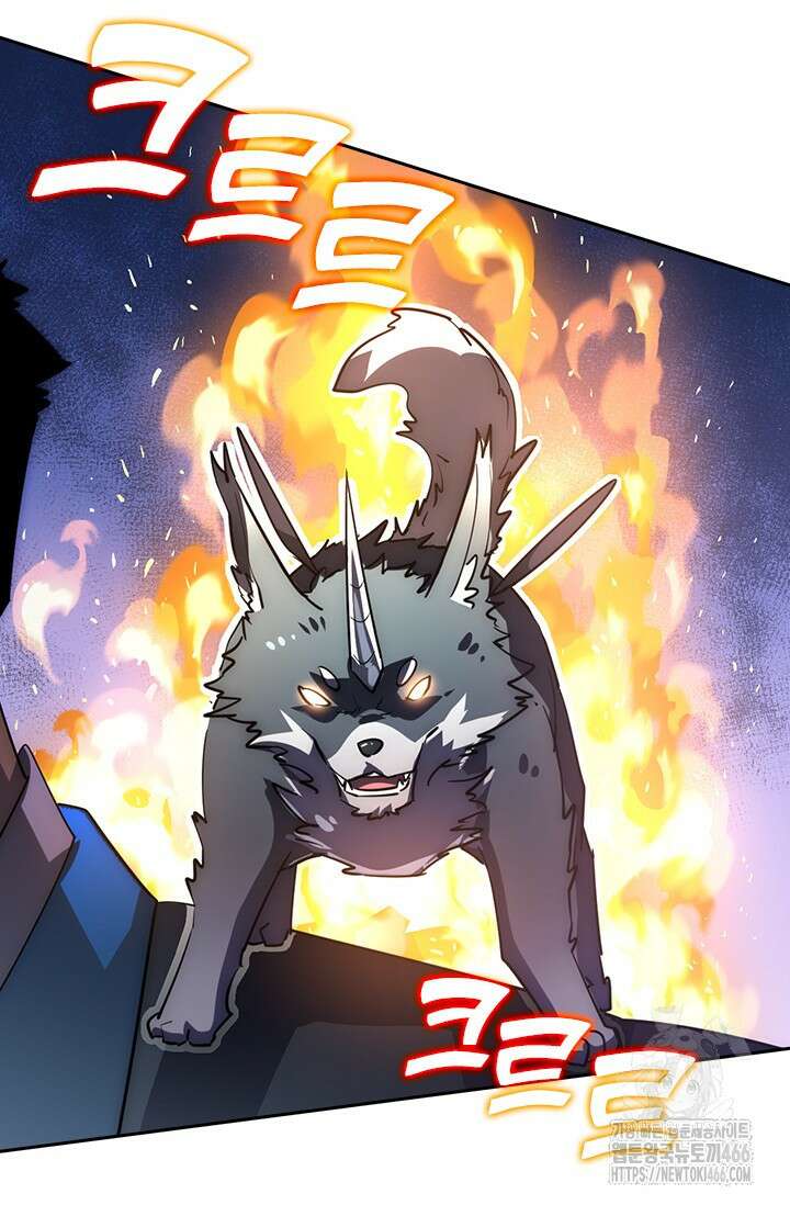 전설 헌터로 키워지는 중입니다 240화 20