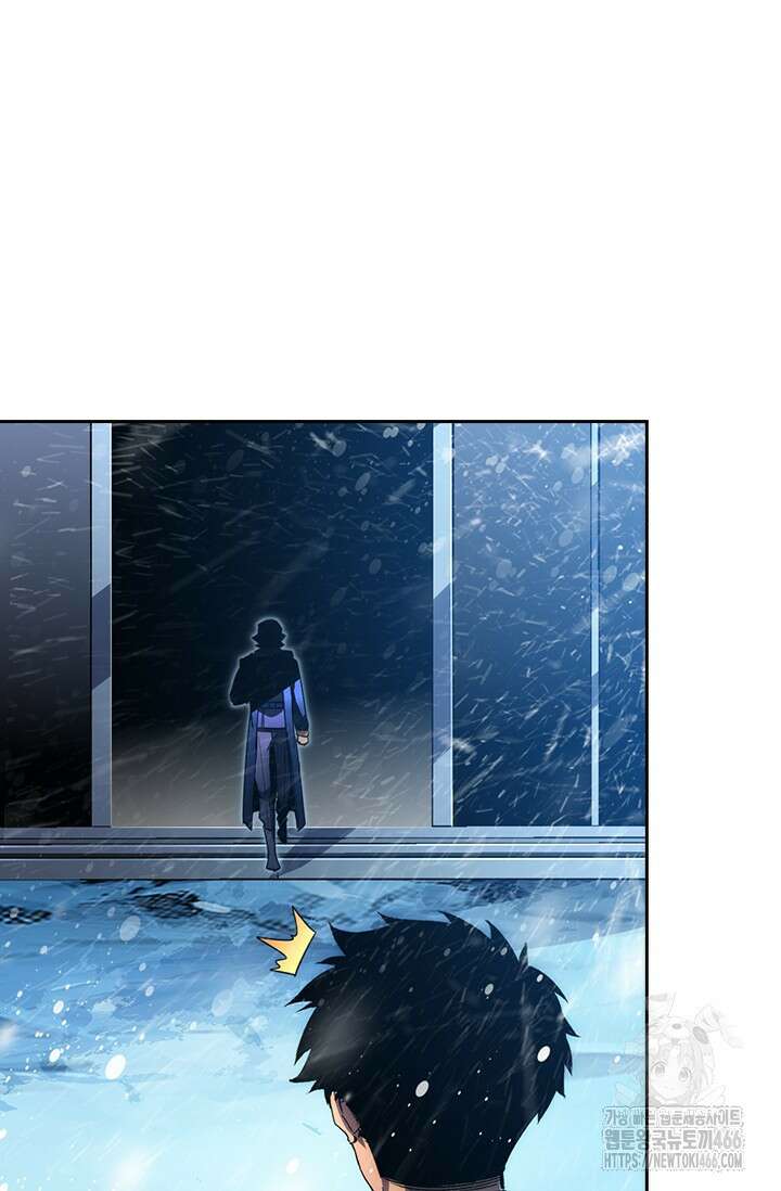 전설 헌터로 키워지는 중입니다 240화 61