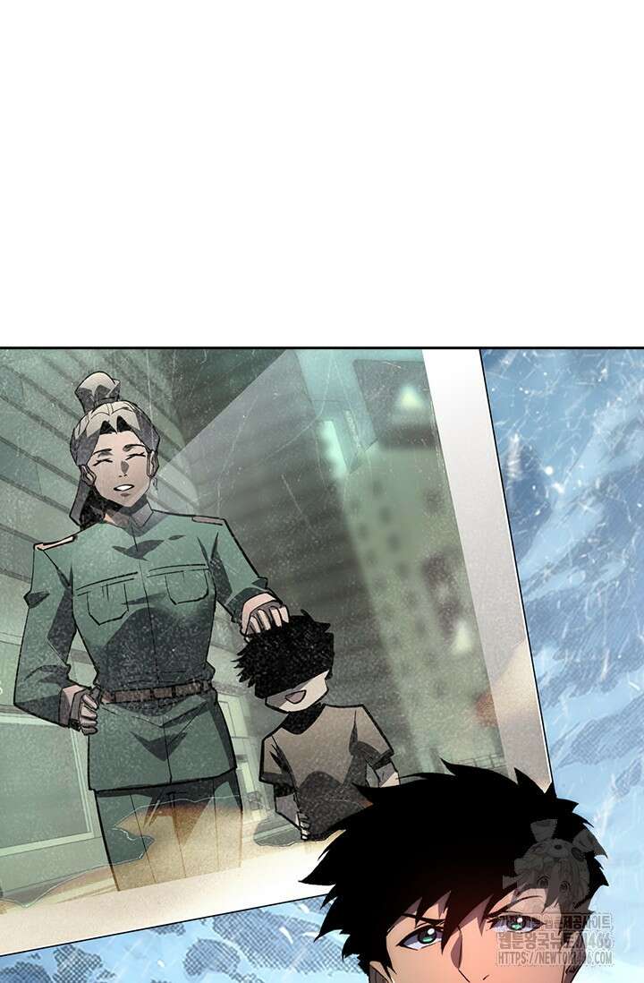 전설 헌터로 키워지는 중입니다 240화 68
