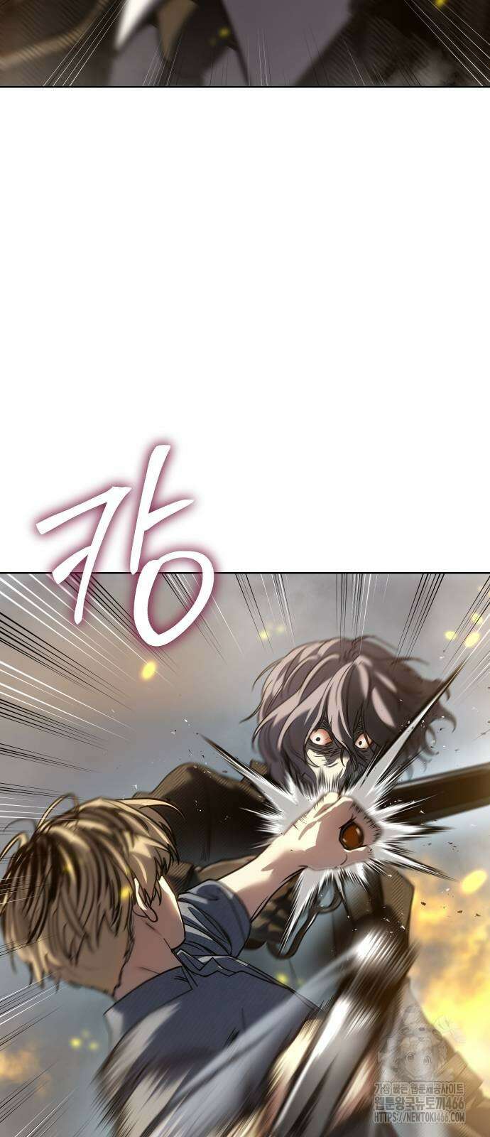 소년법칙 32화 16