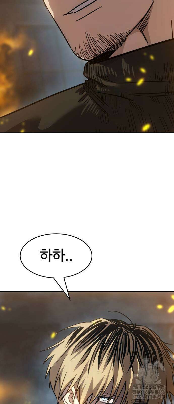 소년법칙 32화 36