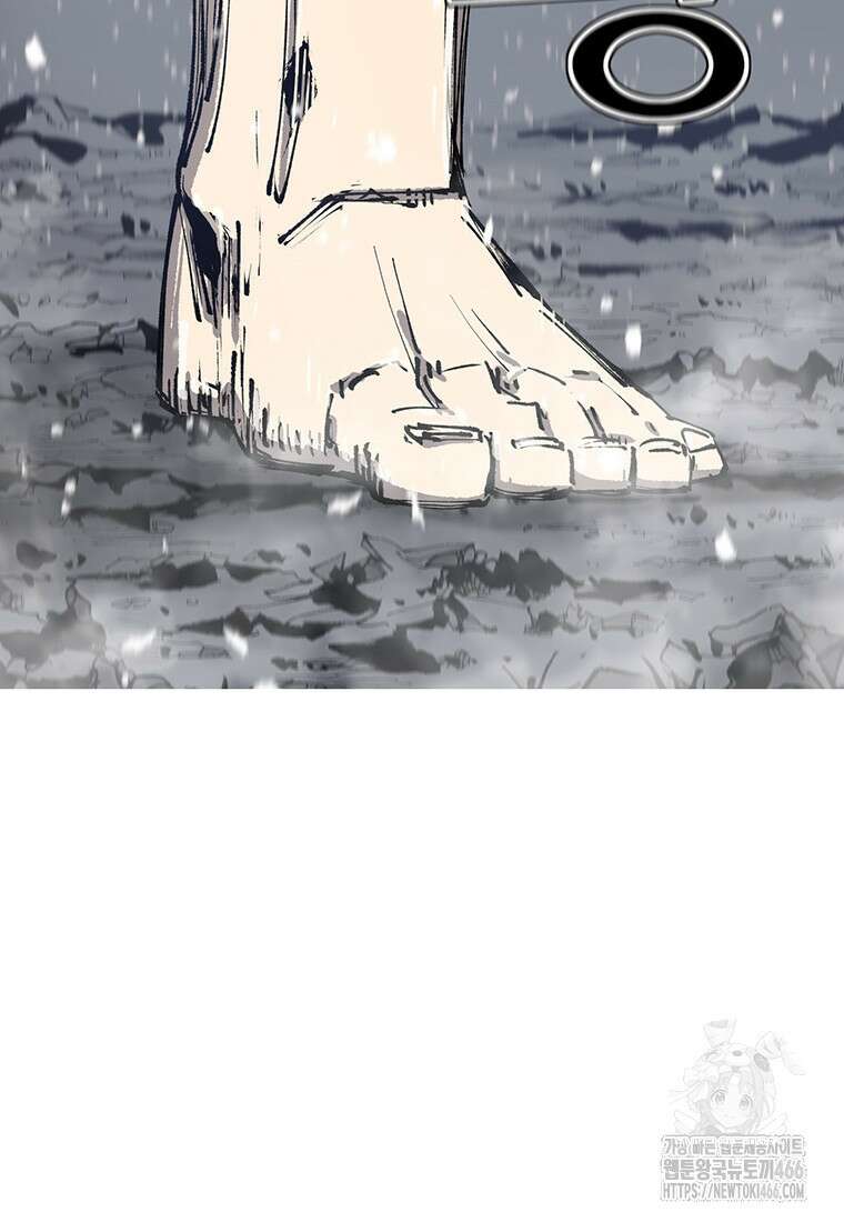 불멸의 투귀 137화 9