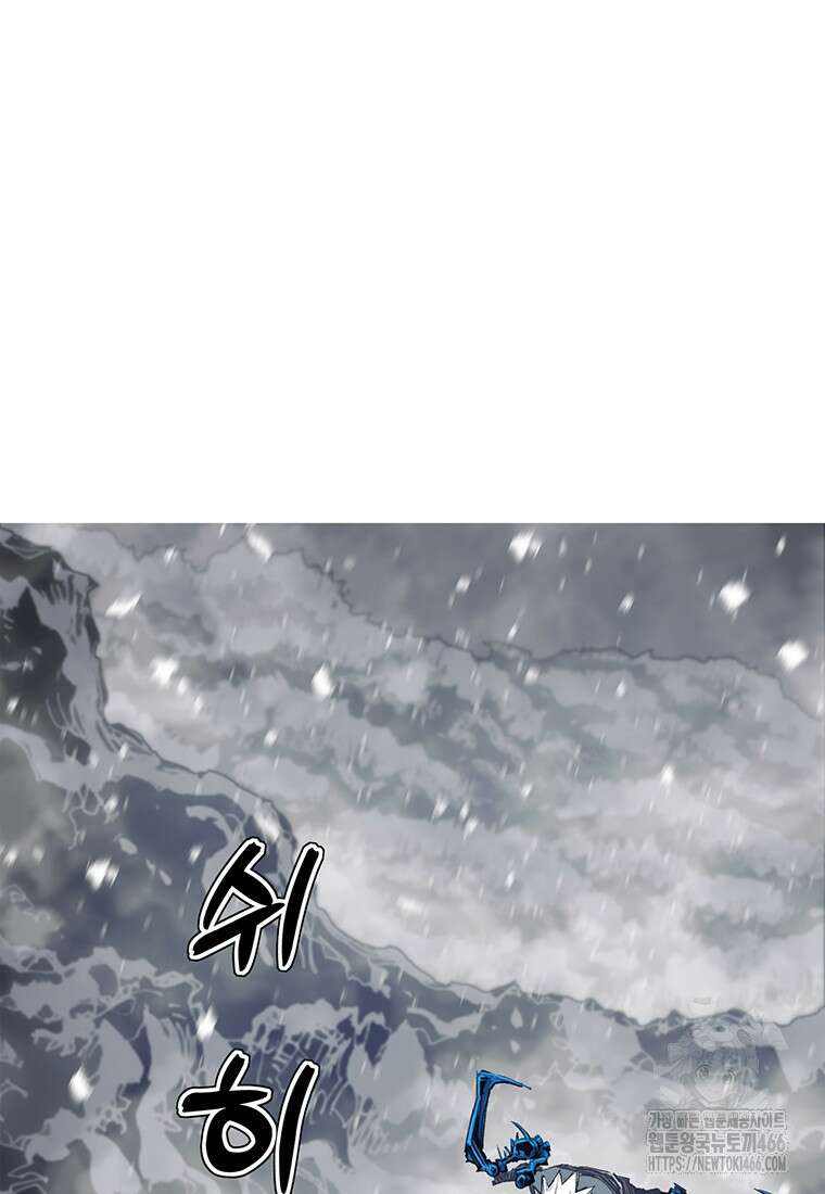 불멸의 투귀 137화 20