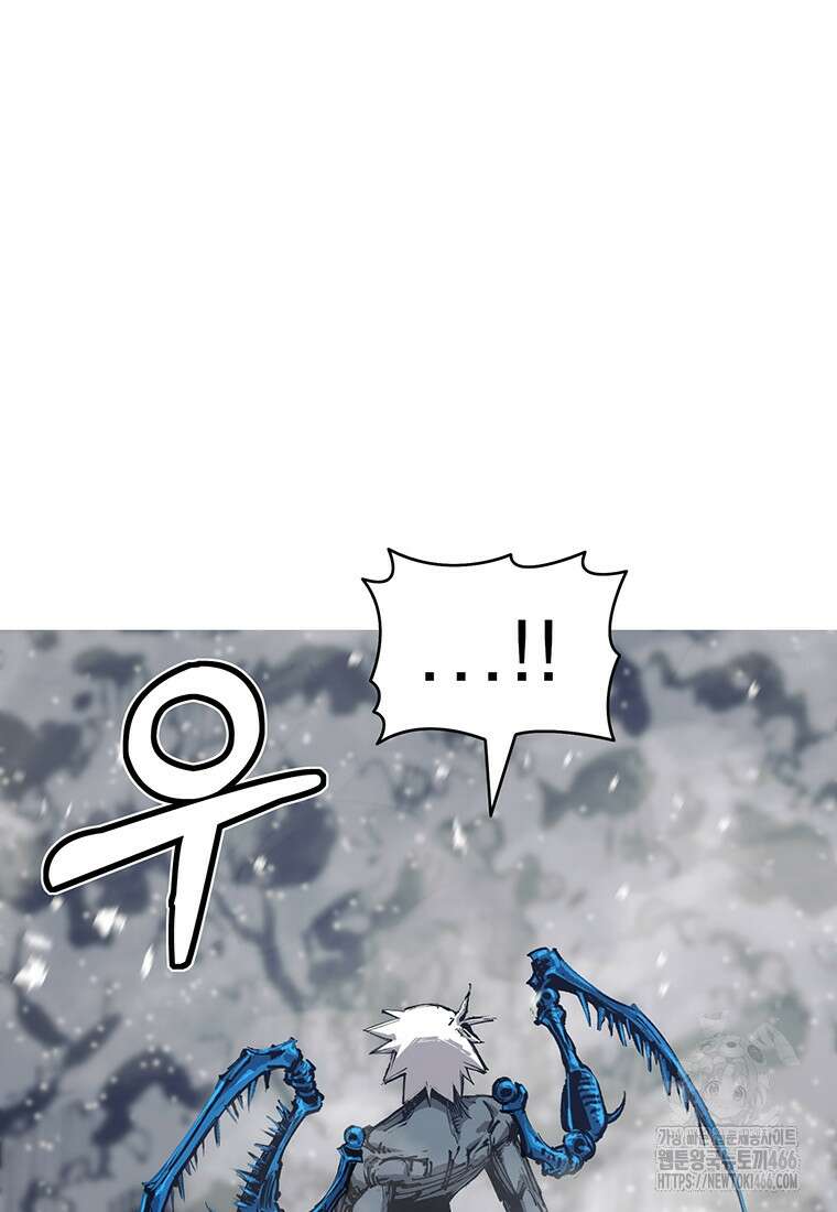 불멸의 투귀 137화 39