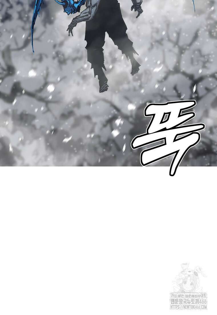 불멸의 투귀 137화 40