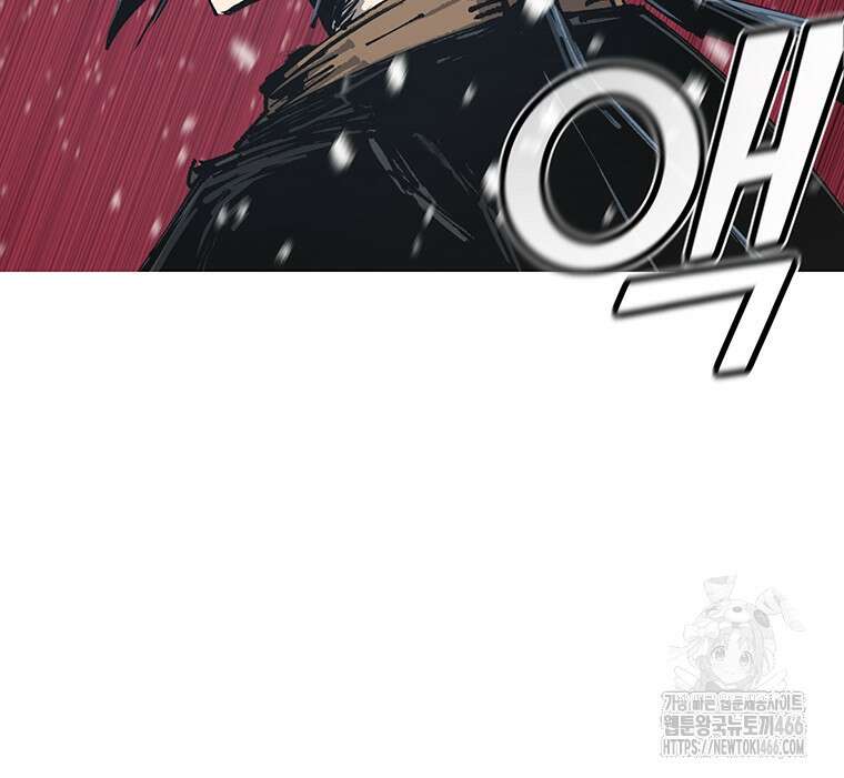 불멸의 투귀 137화 49