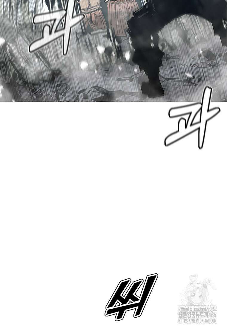 불멸의 투귀 137화 51