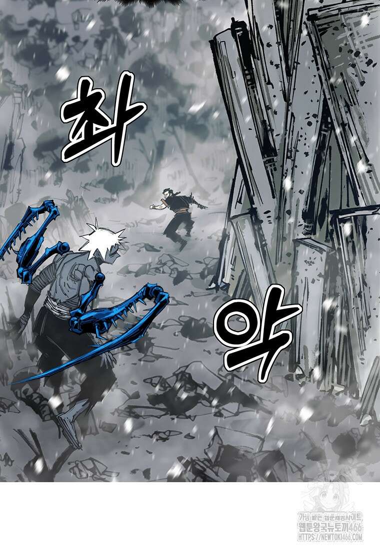 불멸의 투귀 137화 65