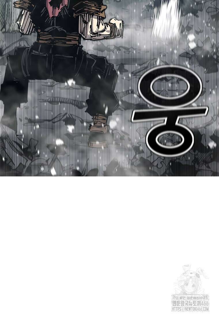 불멸의 투귀 137화 70