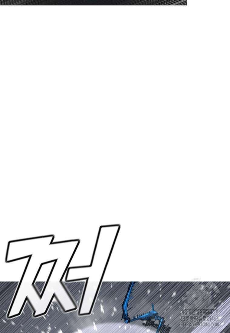 불멸의 투귀 137화 72