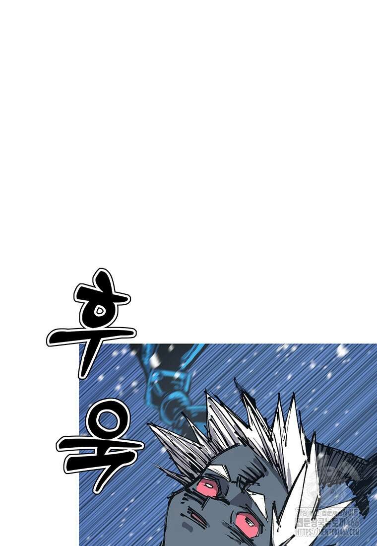 불멸의 투귀 137화 74