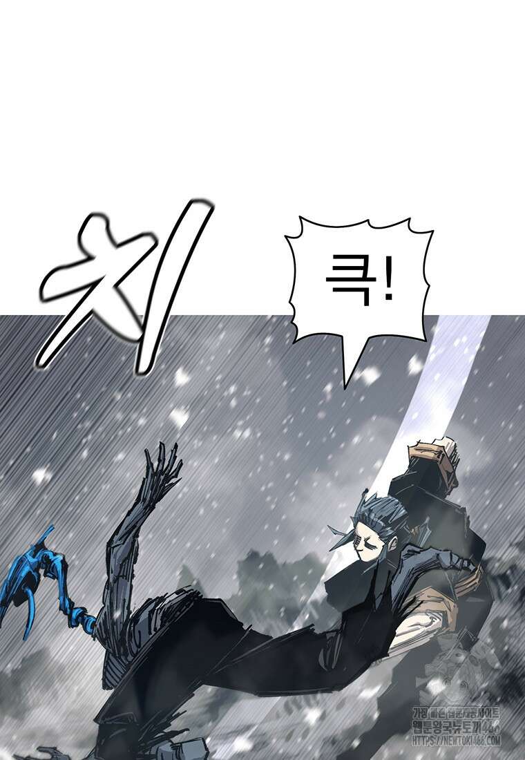 불멸의 투귀 137화 76