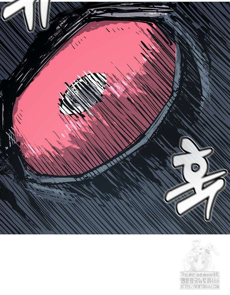 불멸의 투귀 137화 89