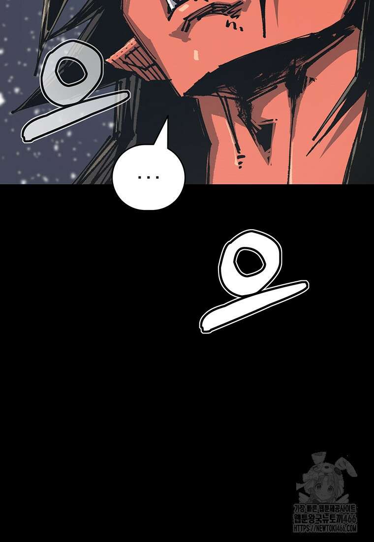 불멸의 투귀 137화 107