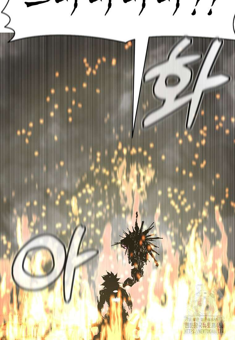불멸의 투귀 137화 136