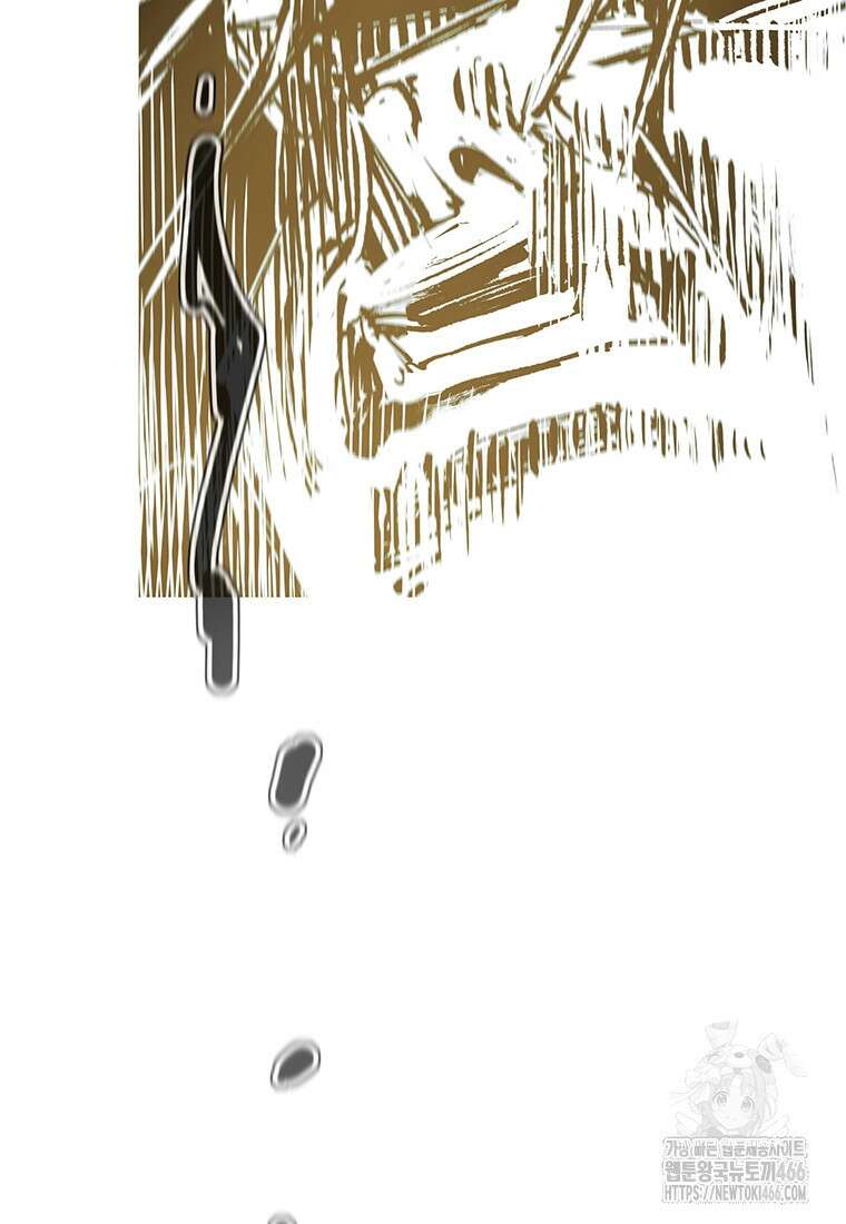 불멸의 투귀 137화 140
