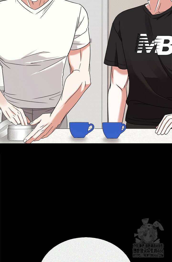 패치워크 18화 7