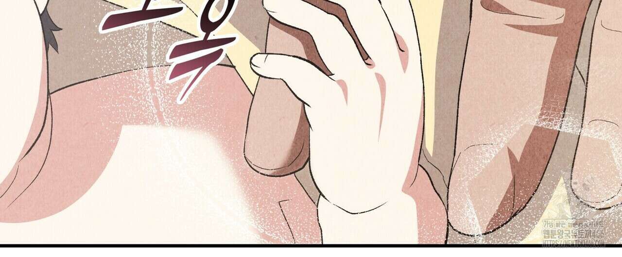 탄금 55화 16