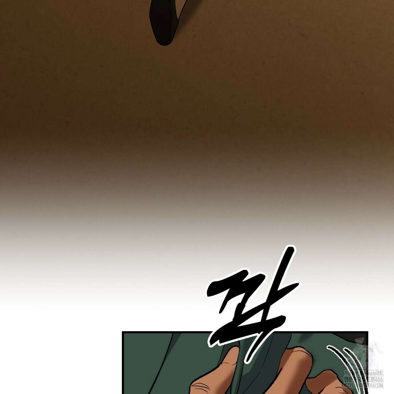 탄금 55화 27