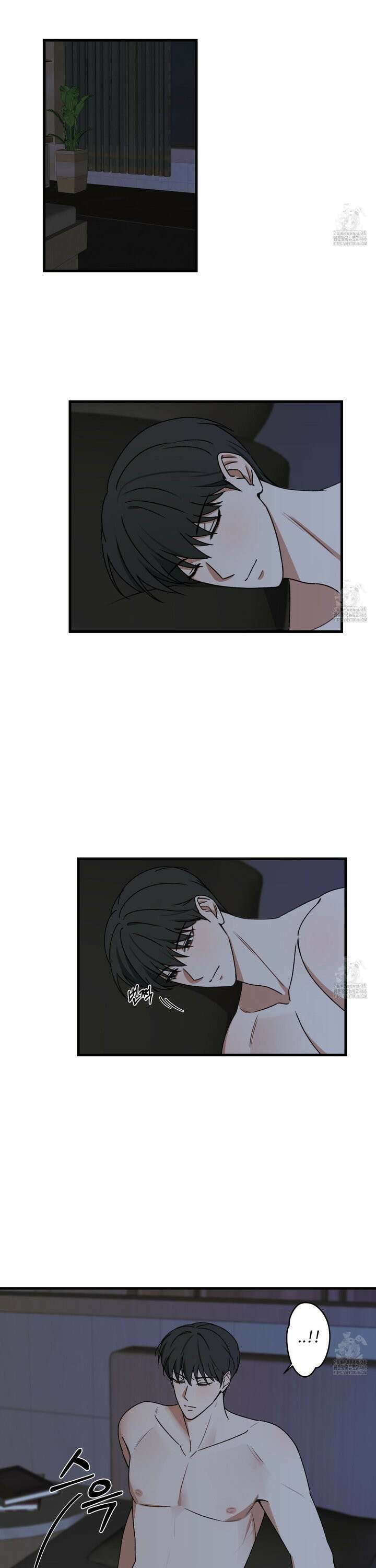불완전한 유대 6화 3