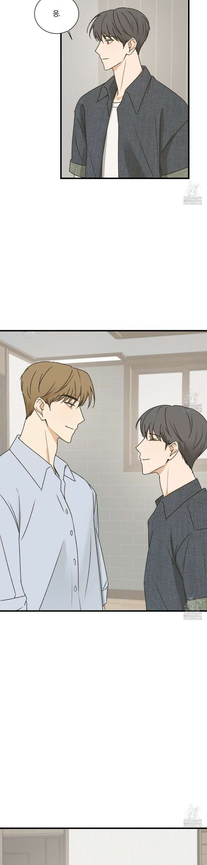 불완전한 유대 6화 25