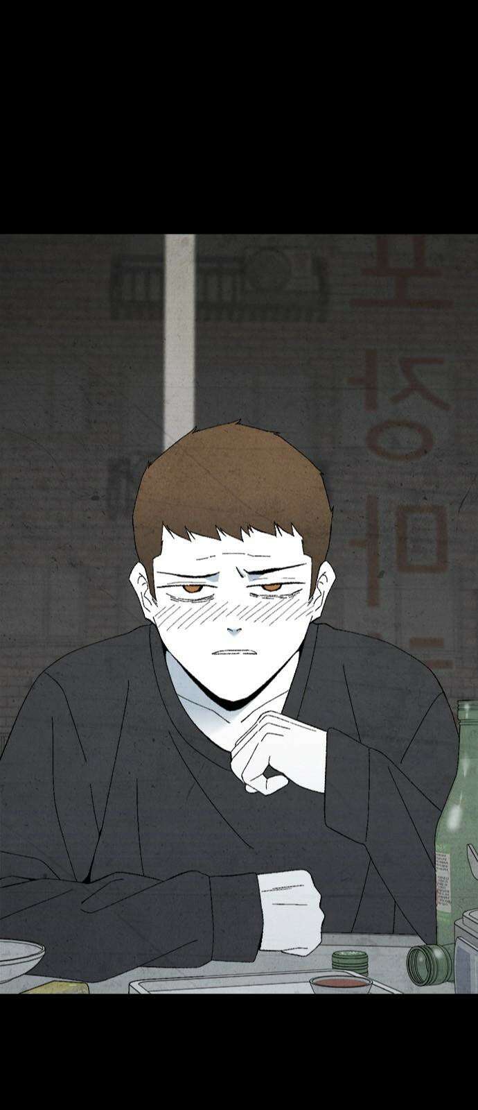 도태교실 80화． 미소녀 [＃38] 13