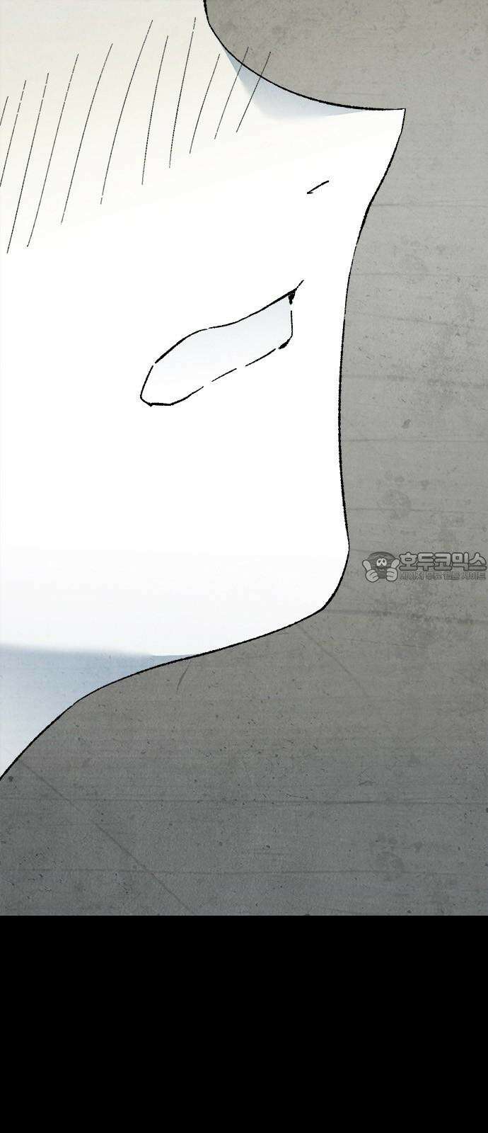 도태교실 80화． 미소녀 [＃38] 21
