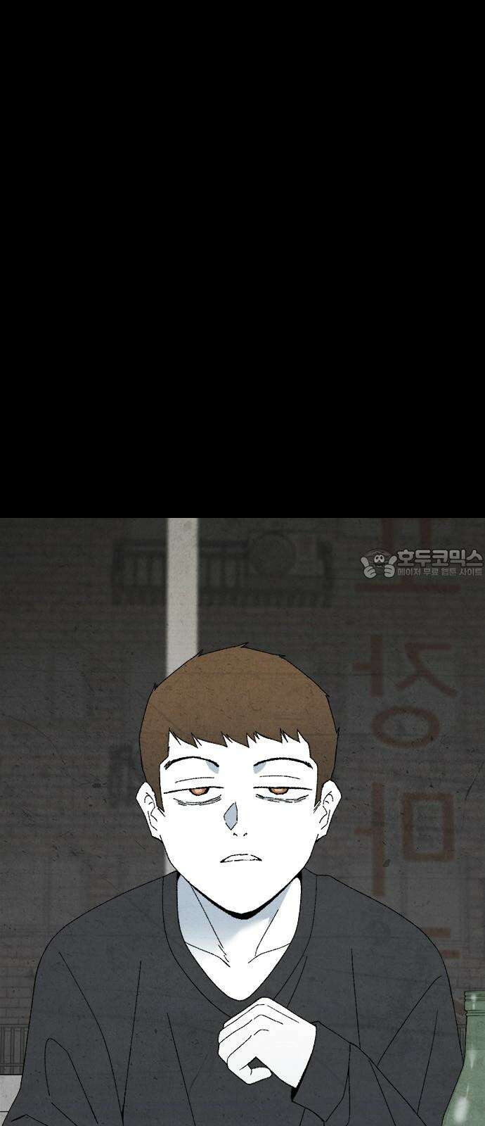 도태교실 80화． 미소녀 [＃38] 24