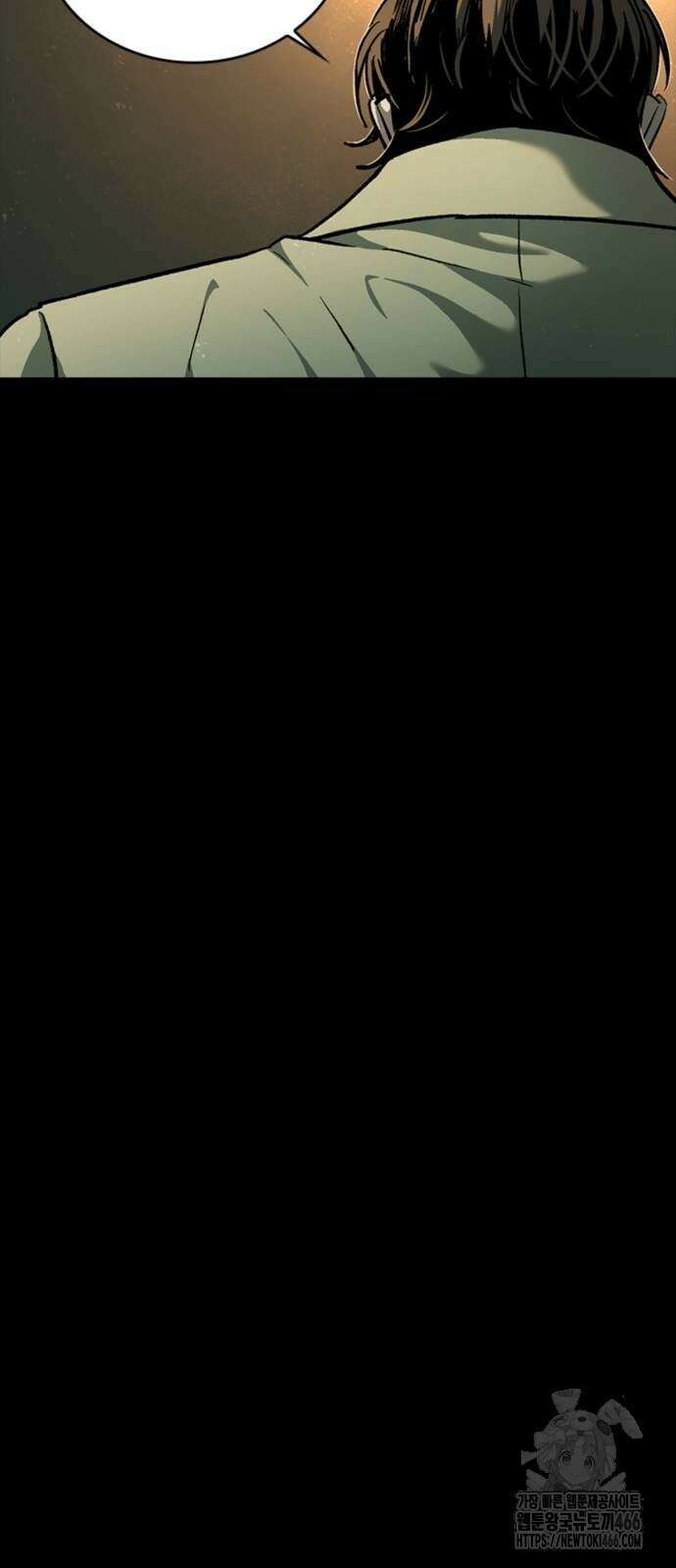 구룡:사로카 15화 37