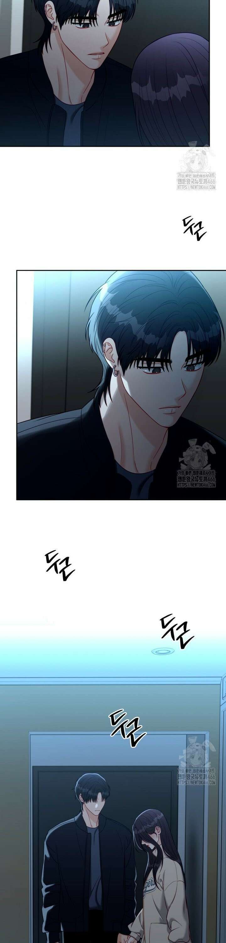 순진한 바람 57화 9