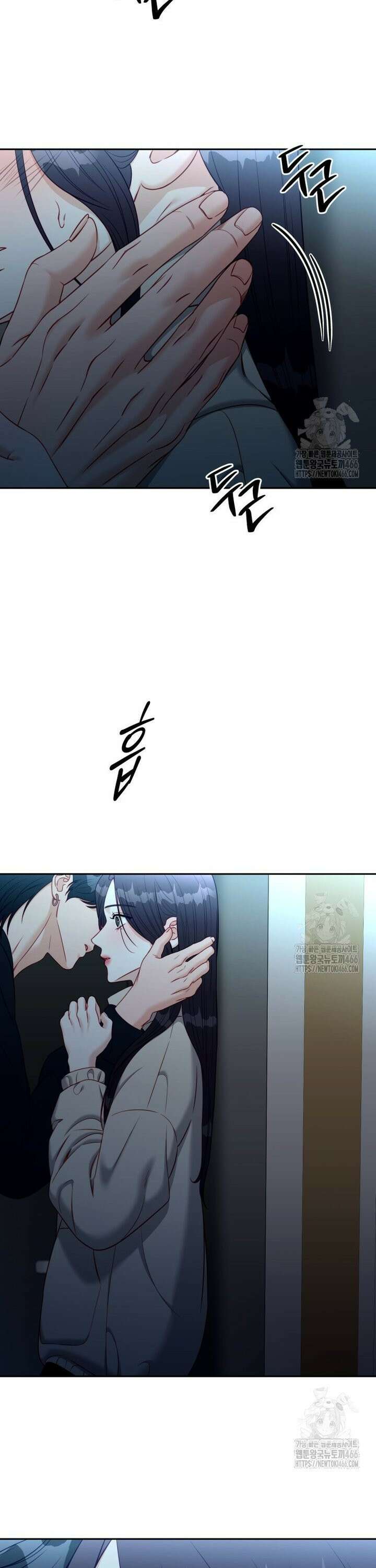 순진한 바람 57화 13