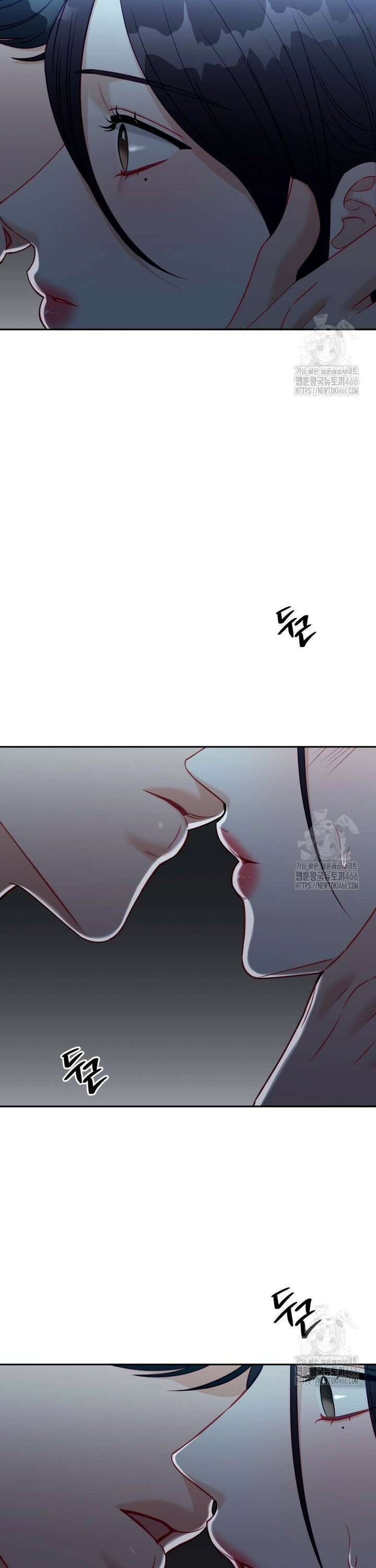 순진한 바람 57화 14