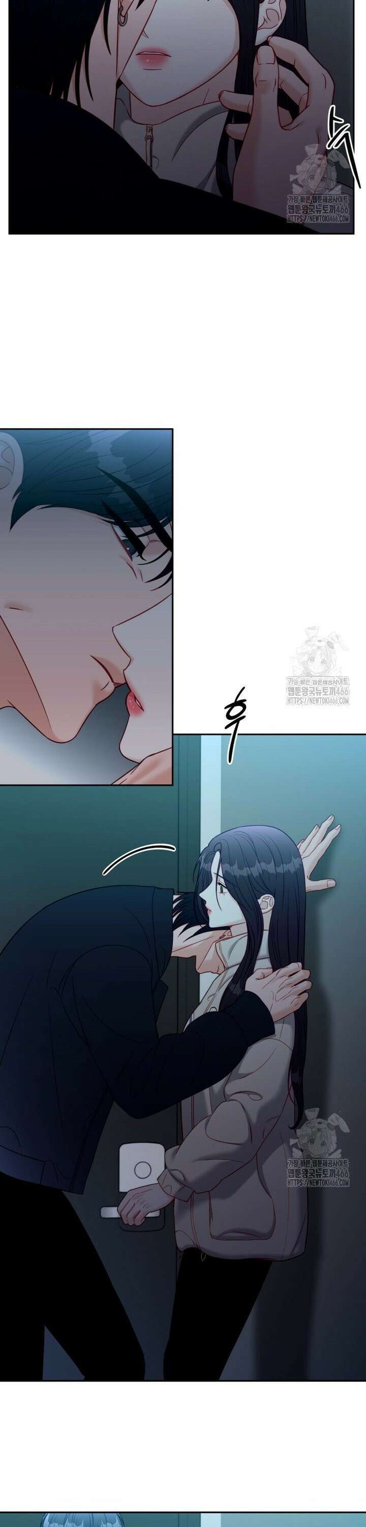 순진한 바람 57화 16