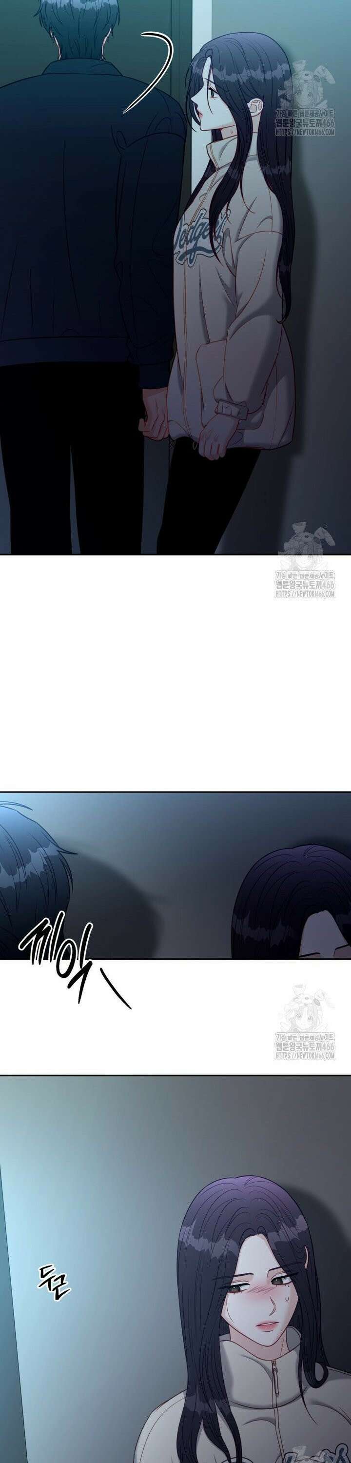 순진한 바람 57화 17