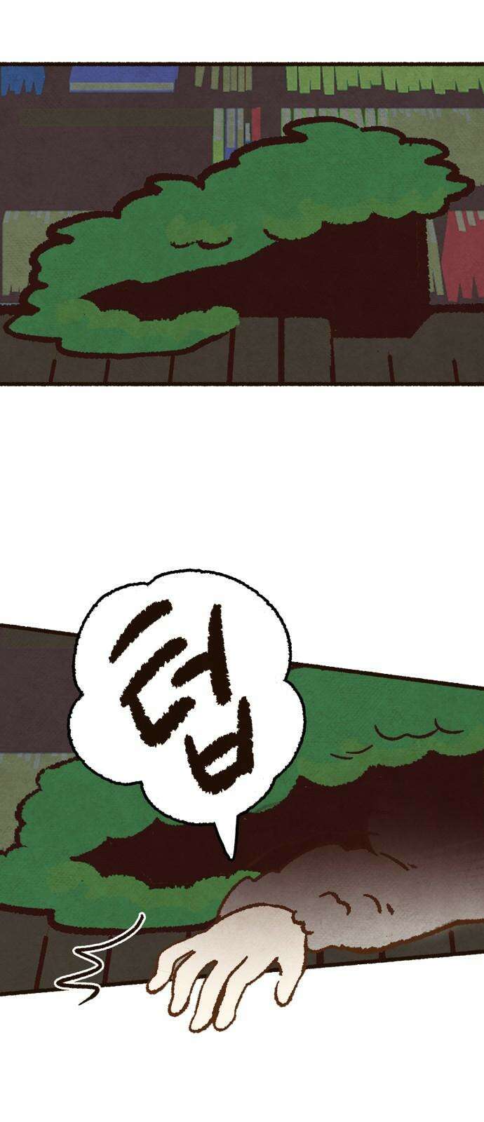 상봉 서고에서 만나요! 6화 케이크 도둑 7