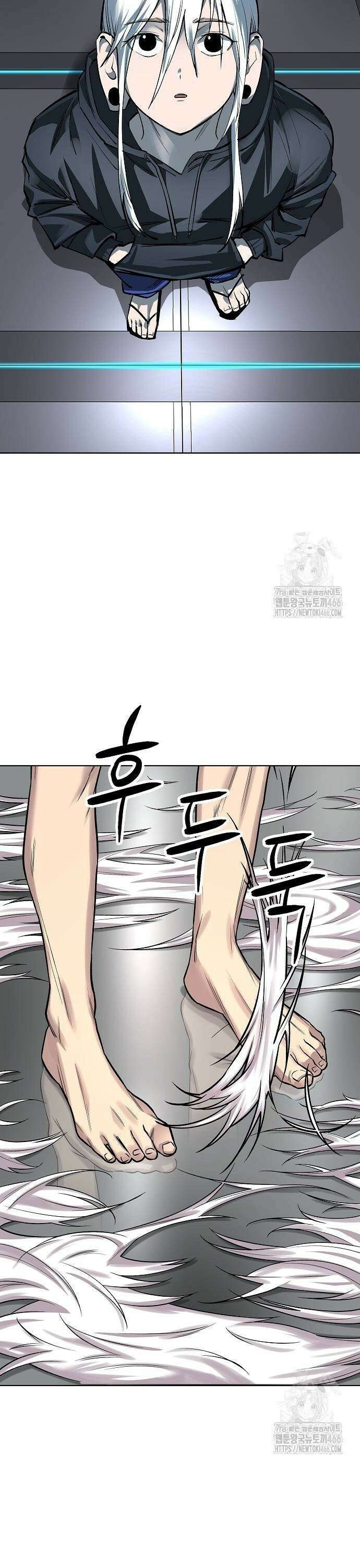 우주천마 3077 26화 15