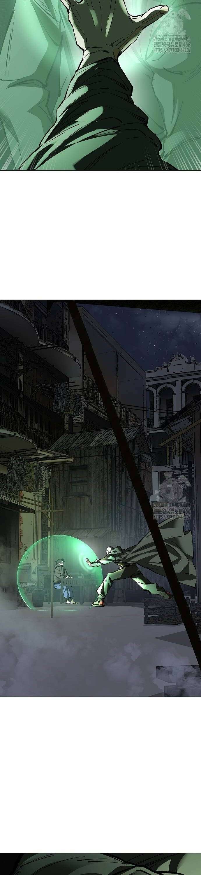 우주천마 3077 28화 18